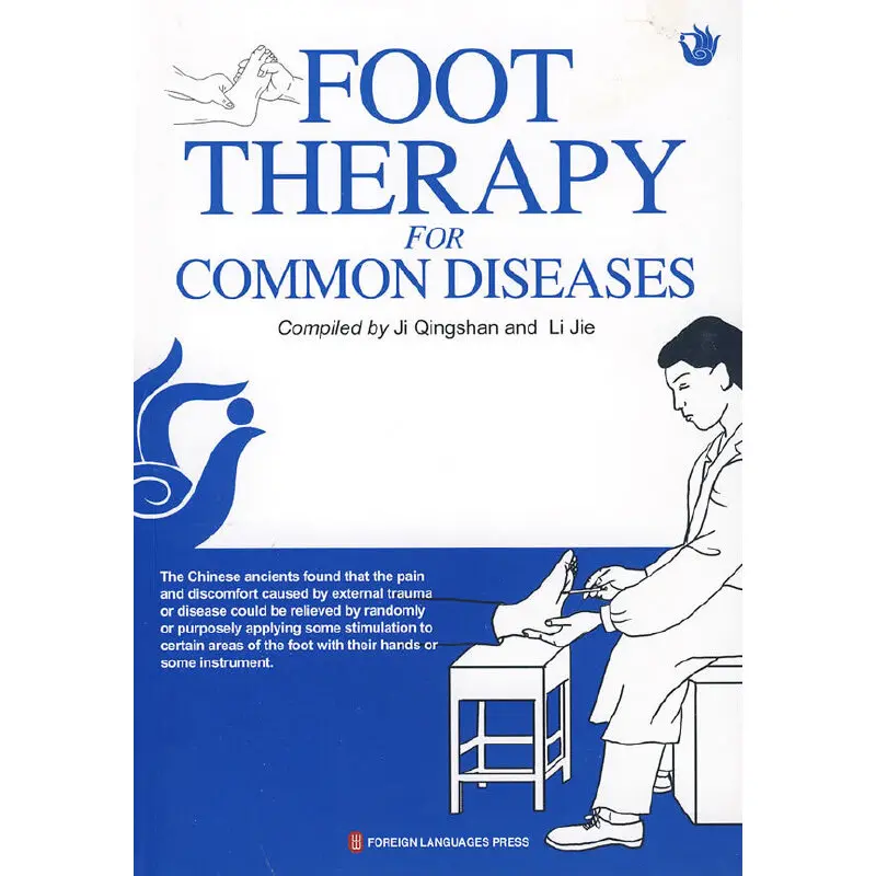 

Foot Therapy For Common Diseases Ji Qingshan Author of Books on Traditional Chinese Medicine