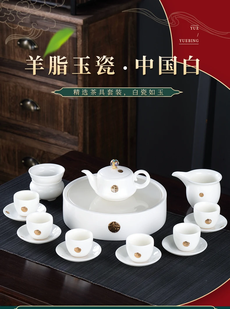 

Aesthetic Tea Set White Ceramic Charms Kung Fu Tea Pot and Cup Set Portable Gift Box Tetera Porcelana Teaware Sets BG50TS