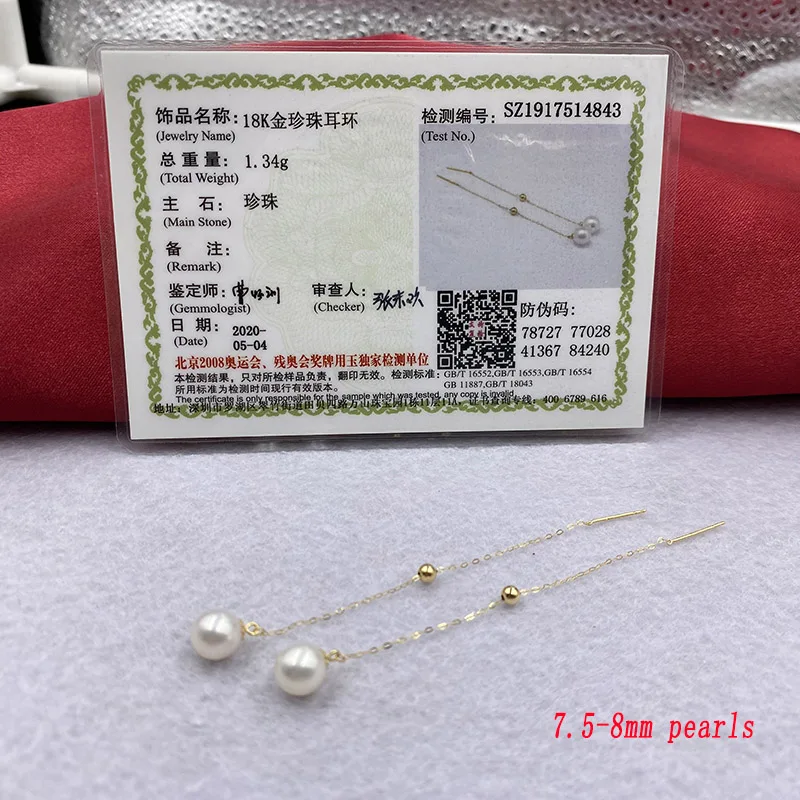 Sinya Jewelry 18k Gold Long Chain Tassel Drop Earring with High Luster Natural Pearls And Au750 Beads Best Gift for Women Ladies
