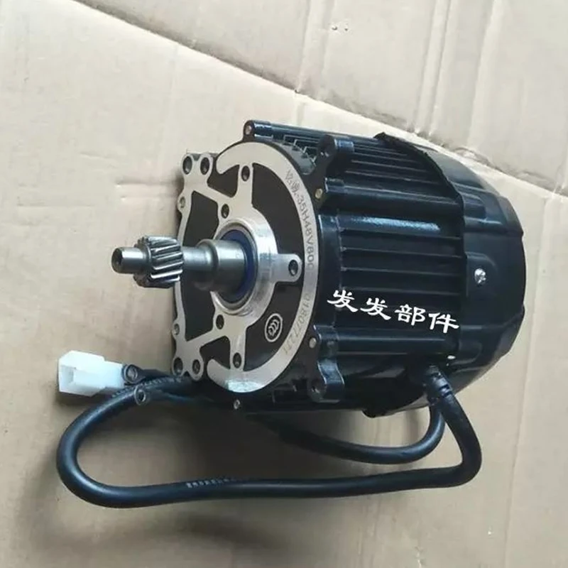 Imagem -04 - Motor Elétrico do Triciclo Motor de Uso Geral Eureka Giant 48v 60v 500w a 1200w