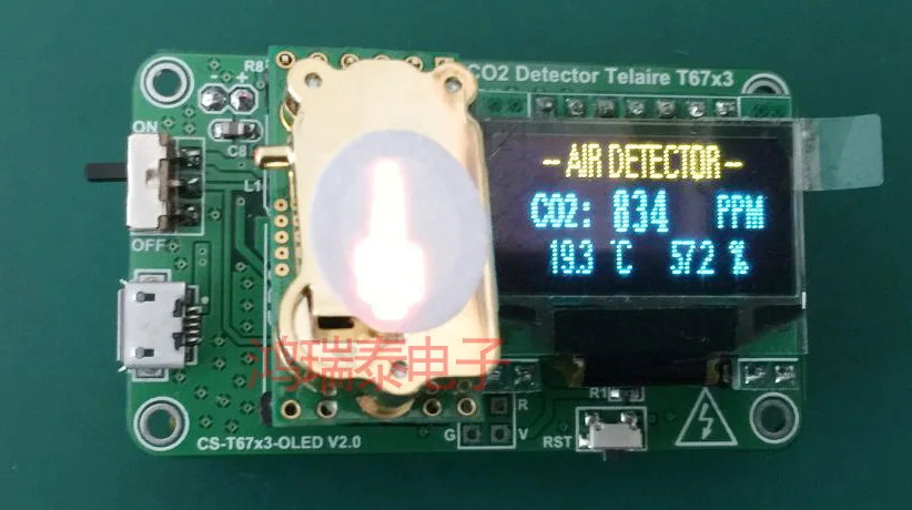 مصغرة الأشعة تحت الحمراء CO2 الاستشعار T6703-2K ، ودقة أعلى