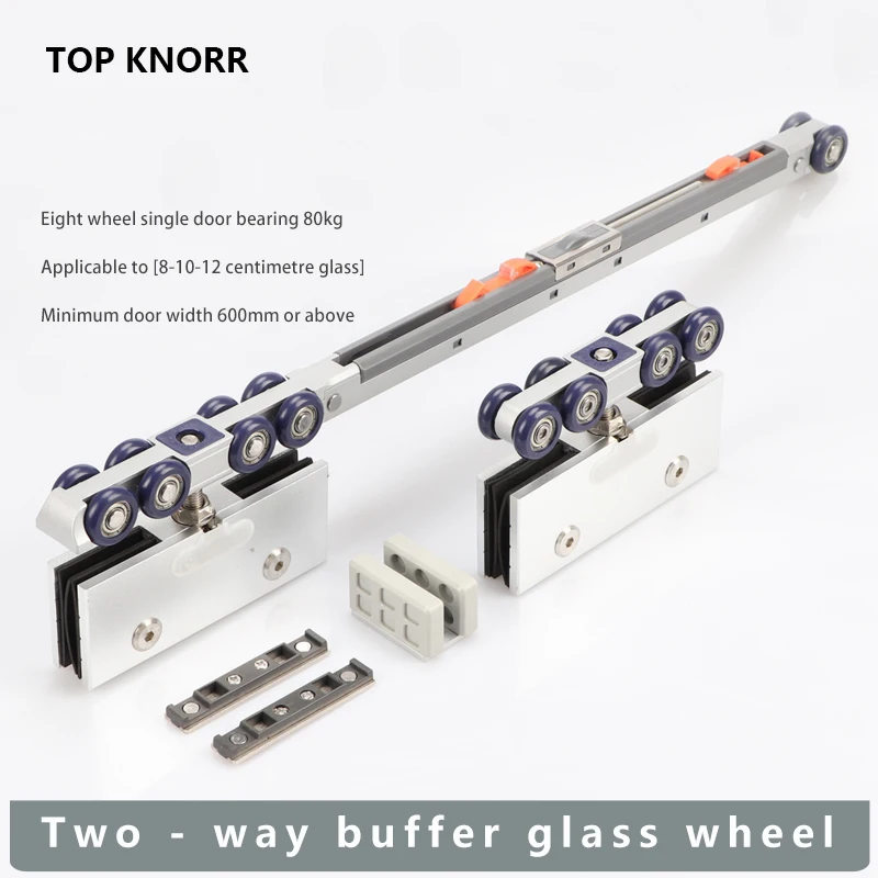 TOPKNORR Glass Door Damping Lifting Wheel Slow Lifting Wheel Frameless Glass Sliding Door Pulley Track Glass Lifting Wheel