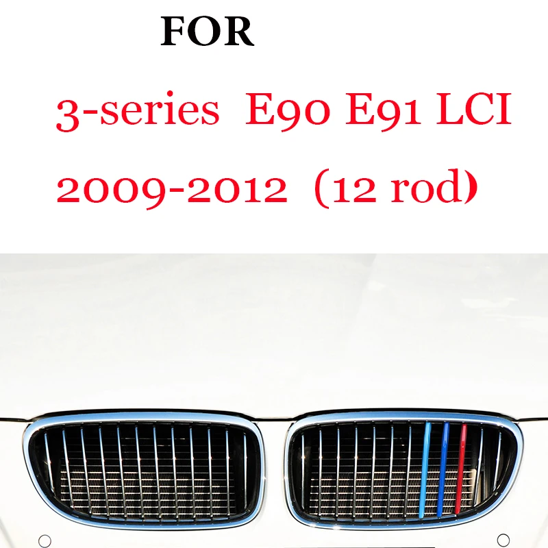 3Pcs Kühlergrill Trim Streifen Für BMW Serie 1 2 3 4 5 6 7 8X1 X2 X3 X4 X5 X6 X7 Z4 E46 E90 F30 E60 E81 F20 F45 F36 F10 F48 F25