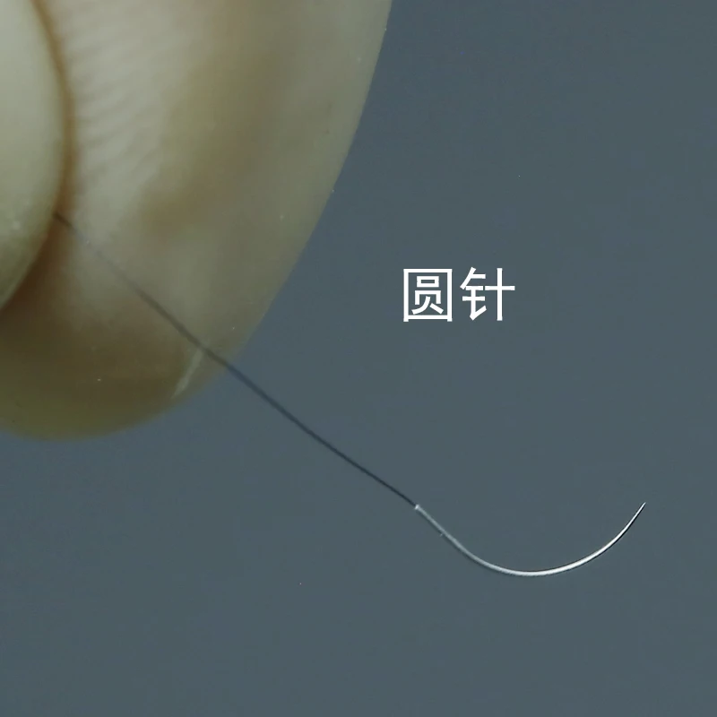 50pcs Microscopic round needle with thread suture needle Non-damaged neurovascular suture thread nylon thread double needle