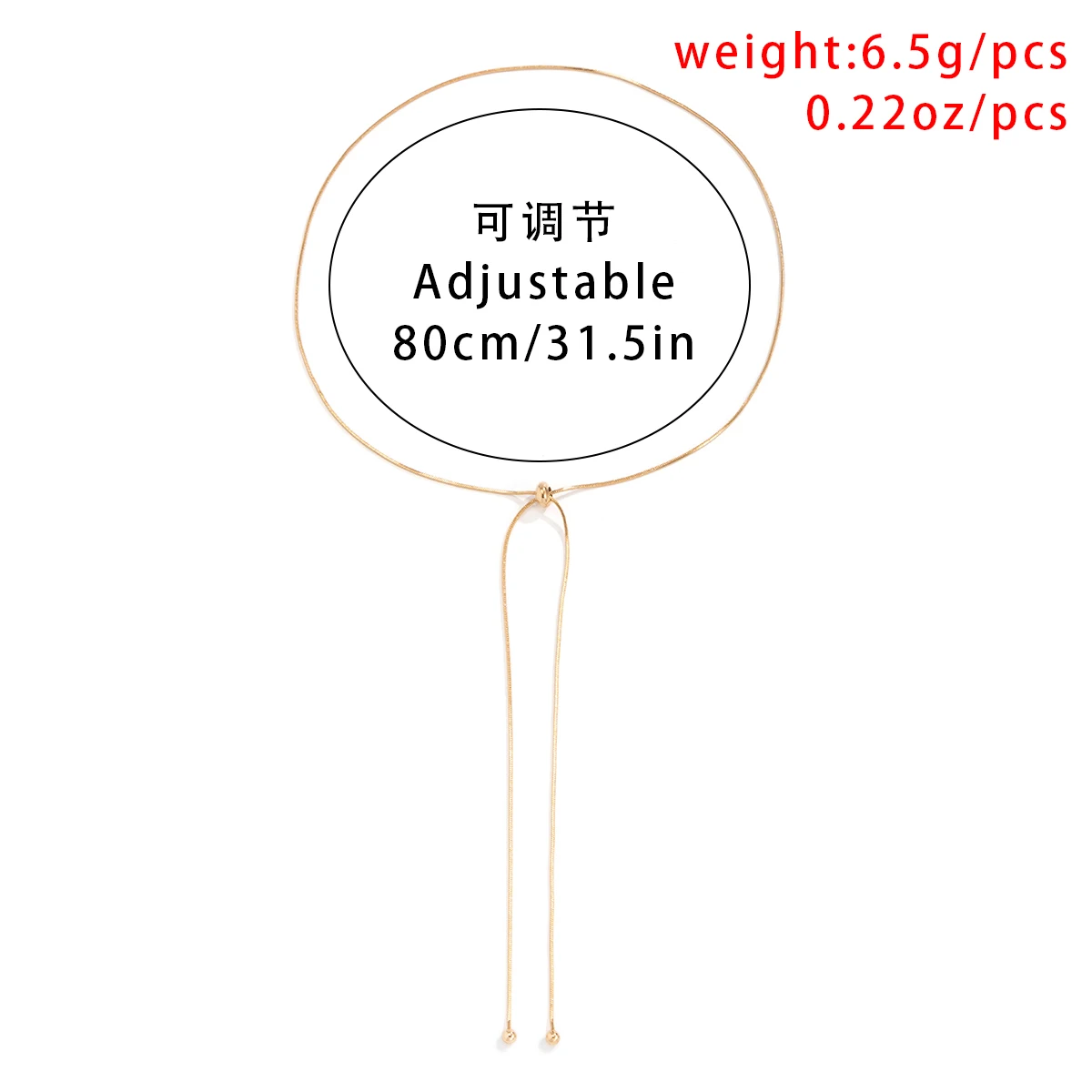 Simple Long Tassel Chain Necklace for Women Trendy Adjustable Choker Necklace 2022 Fashion Jewelry Chain on the Neck Girls Gifts