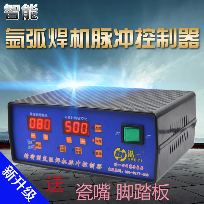 

Argon Arc Welding Machine Refit for Cold Welding Machine Argon Arc Spot Welder Pulse Controller