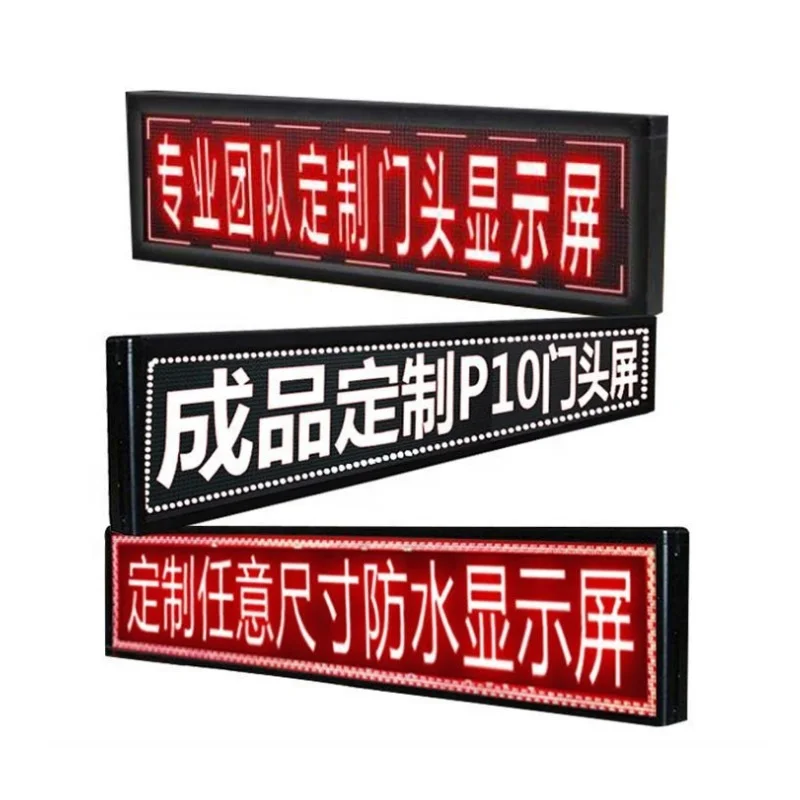 P10 Single Red White Yellow Blue Green Outdoor Led Remote Control Led Display Signs Modules