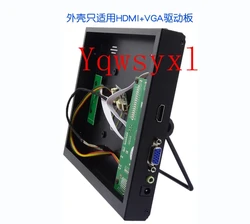 Yqwsyxl HDMI+VGA LVDS LCD Controller Board Kit for iPad 1 9.7