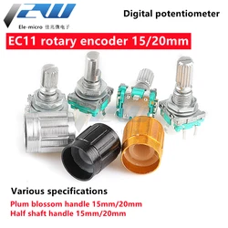 5 PCS/LOT 20 Position 360 Degree Rotary Encoder EC11 w Push Button 5Pin Handle Long 15mm/20MM With A Built In Push Button Switch