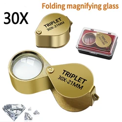 30X Portable Mini Magnifying Glass Folding Jewllery Loupe Pocket Size Lovely Jewllery Magnifier Glass Magnification Metal Golden