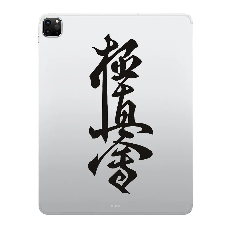 Chinese Characters Calligraphy Laptop Sticker for iPad Pro 11 Air 4 Mini 6 Mac Skin Kindle Paperwhite Notebook Decal Decoration