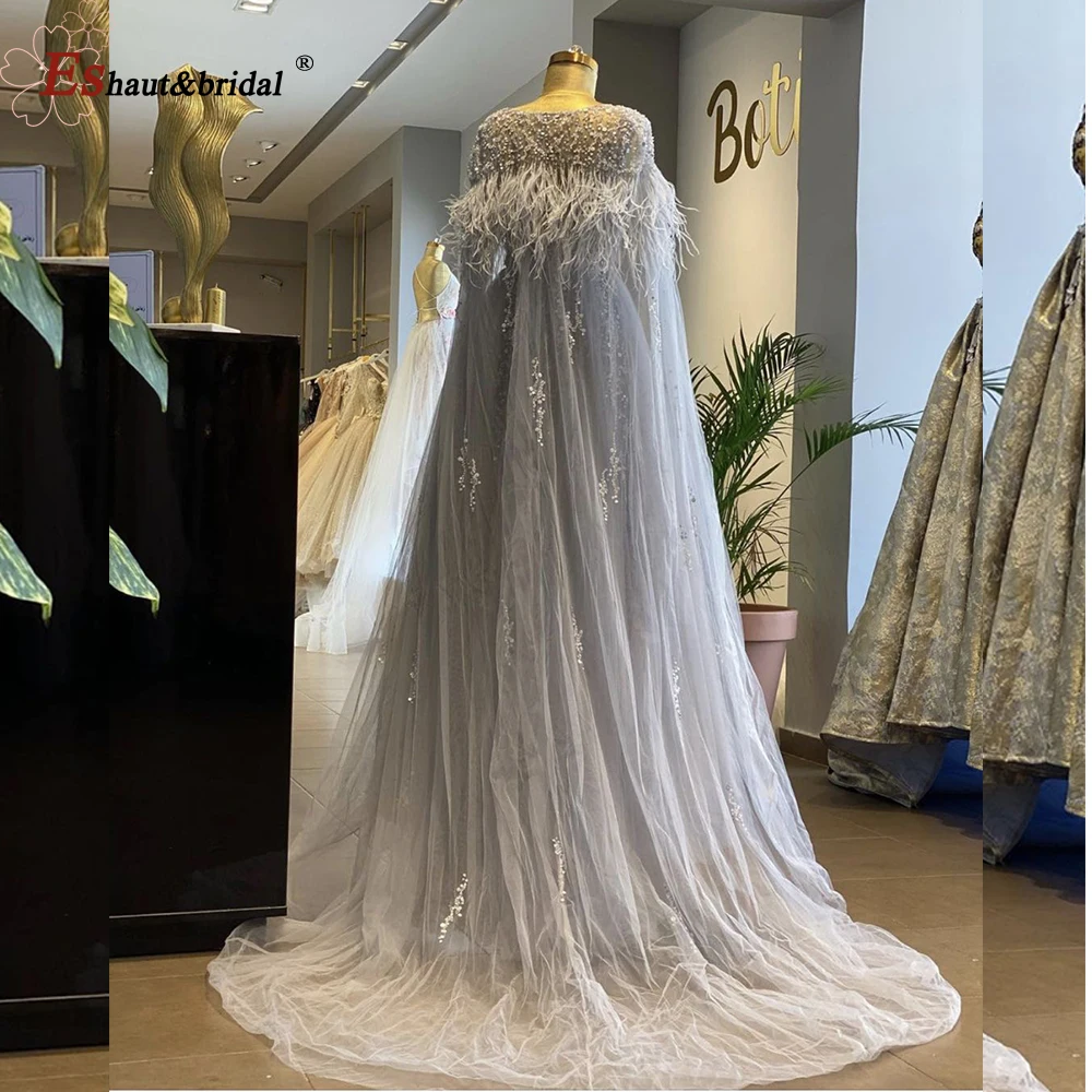 Elegant Silver A-Line Evening Dress for Women with Detachable Train 2025 Beaded Feathers Shawl Long Formal Party Gown Customized
