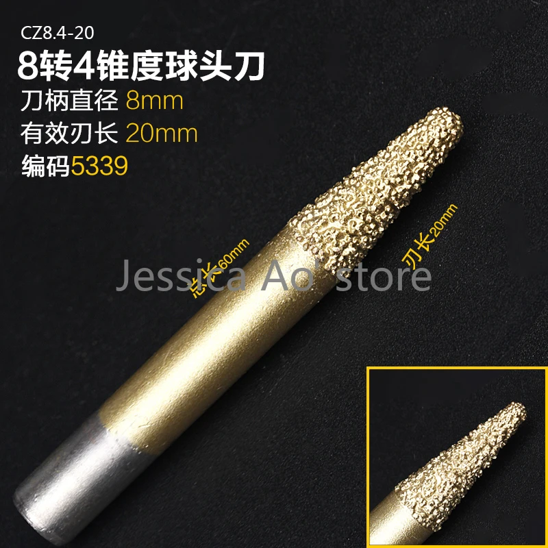 Diamond Brazing Stone Carving Tool Graver Relief Carving Knife Embossed Lettering Jade Marble Graver Carving Machine Cutters