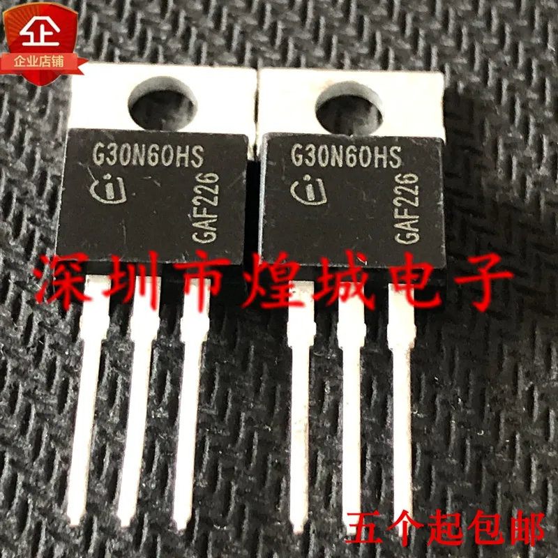 

10PCS/Lot G30N60HS SGP30N60HS TO-220 600V 30A