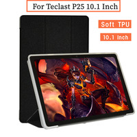 Ultra Thin Three Fold Stand Case For Teclast P25 2021 10.1inch Tablet Soft TPU Drop Resistance Cover For Teclast p25+gifts