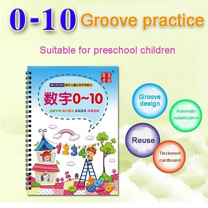 Reusable Children 3D Copybook Notepad groove Calligraphy Numbers 0-10 Handwriting Books Children's Calligraphy 3-8year old child