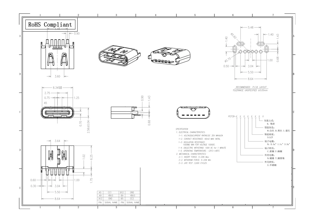 10pc 20pc TYPE-C 6 Pin hembra Vertical macho-conector de placa Micro USB 3,1 Jack sockect puerto para Samsung Huawei Meizu xiaomi