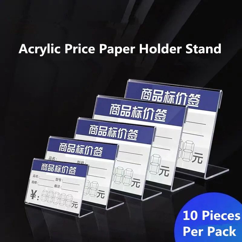 

10 Pieces 100x70mm Acrylic Sign Holder Display Stand Business Name Place Card Holder Table Price Label Tags