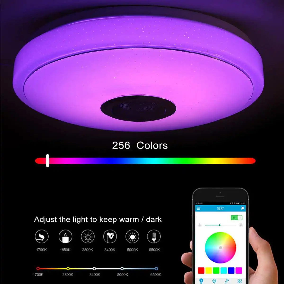 200W WiFi Modern RGB LED Ceiling Light Home Lighting APP bluetooth Music Light Bedroom Smart Ceiling Lamp With Remote Control