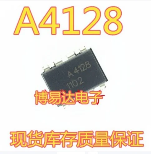 Free Shipping 30pcs A4128 ASSR-4128 DIP8  SOP-8