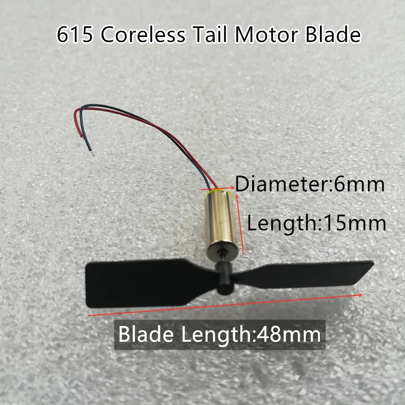 

3.7V 615 6*15mm coreless Motor Tail Blade 4.8cm 48mm For Mini R/C Helicopter DIY Toys Spare Parts