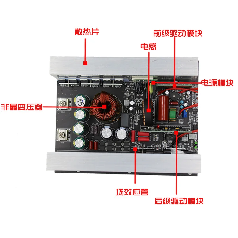 Convertitore di batteria al litio scheda madre 12v24v48v60v a 220 v110v Inverter di potenza amorfa
