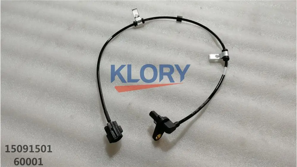 

S12-3550111/S12-3550112/S12-3550131/S12-3550132 Wheel speed sensor FOR Chery Automobile X1 A1 M1