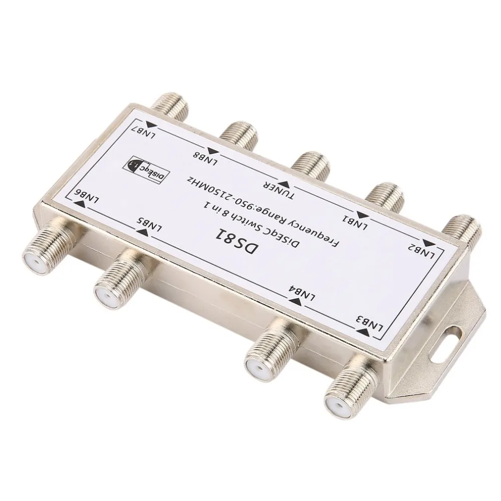 DS81 8 in 1 Satellite Signal DiSEqC Switch LNB Receiver Multiswitch Heavy Duty Zinc Die-cast Chrome Treated