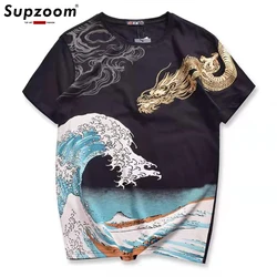 Supzoom New Arrival O-neck Floral T Shirt Men Hip Hop Tshirt Original Summer Heavy Dragon Embroidery Carp Loose Man Cotton Short