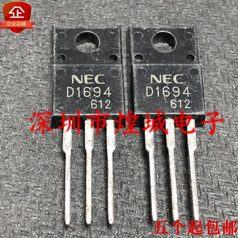 5PCS/Lot  D1694 2SD1694  TO-126 60V 3A 5