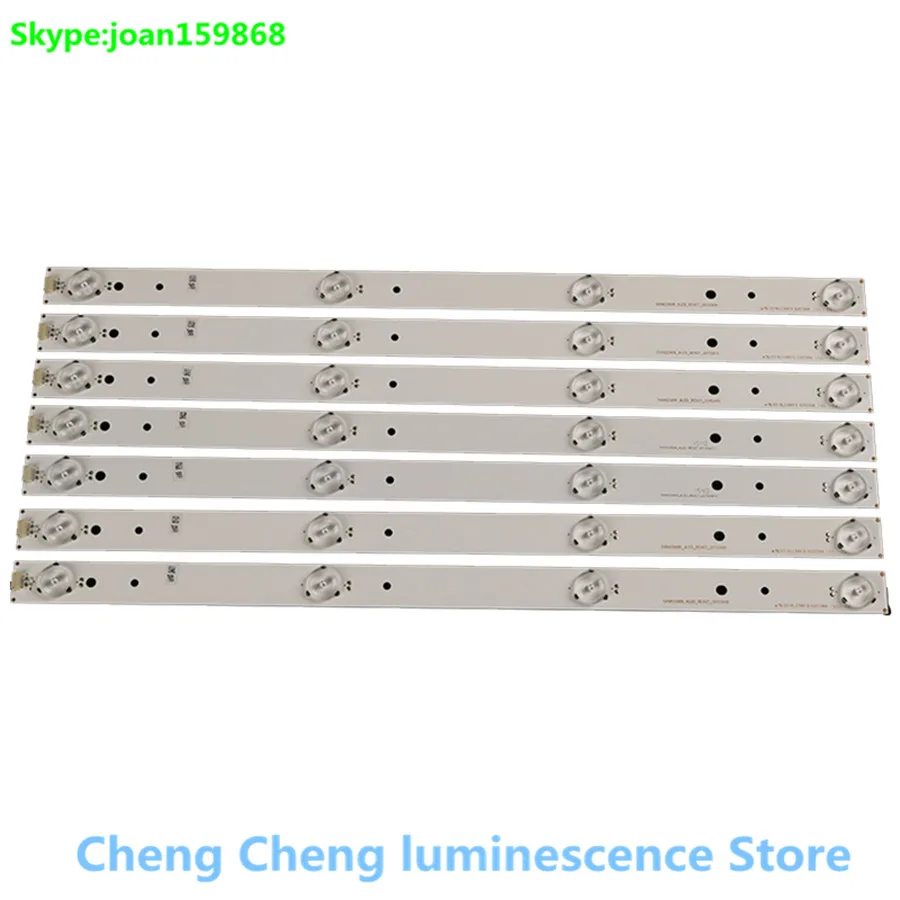 

35 PCS/lot LED backlight strip for HISENSE SVH420AB2 SVH420AB3 SVH420AA7_4LED 43H7C 43H7C2 LC-43N4000U