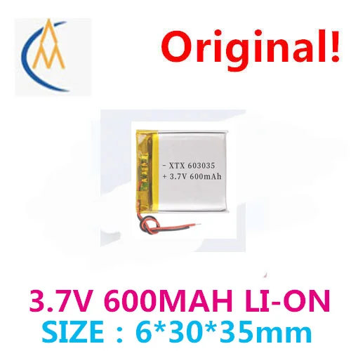 buy more will cheap 603035 foot lithium  battery 600 mah capacity rechargeable lithium battery 3.7 V digital electronic products