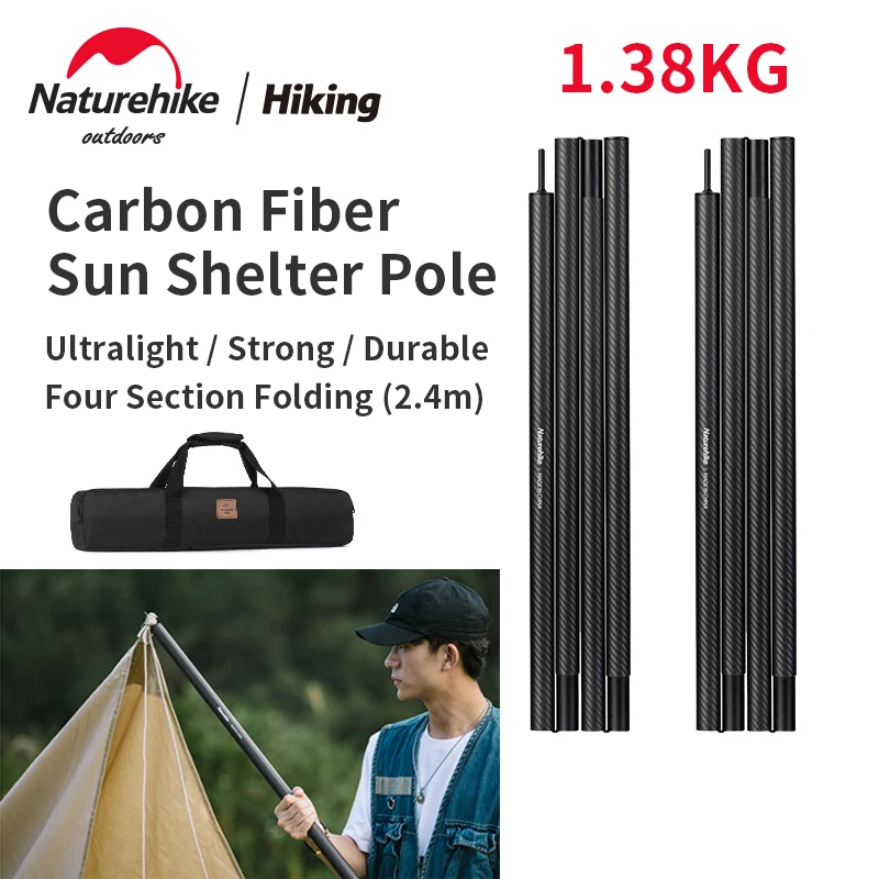 

Naturehike 2.4m Carbon Fiber Canopy Pole 4-Section Outdoor Folding Black Awning Tent Pole Camping Picnic Sun Shelter Support Rod