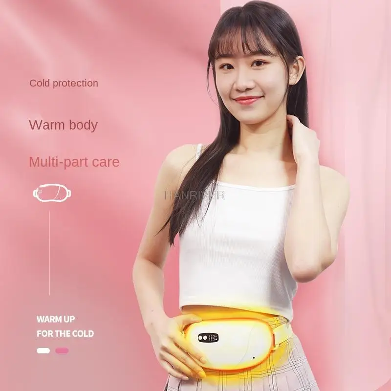 

Warm belt electric heating treasure hot compress vibration heating belt hot massage belt charging