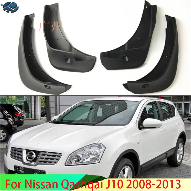 

Для Nissan Qashqai J10 2008-2013 4 шт. брызговик для автомобиля Стайлинг