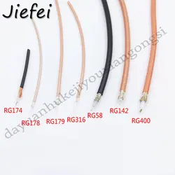 10-20M RG174 RG178 RG179 RG316 RG58 RG142 RG400 Coax Coaxial Cable Lead Low Loss RF Adapter Cord 50/75 OHM Extension Jumper New