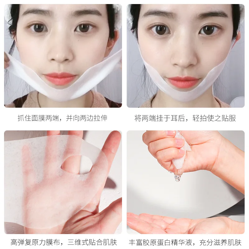 5pcs V Face Mask Face-lifting Firming Moisturizing Moisturizing Micro-face Sculpting Ear-hanging Mask Mask for Face Fashion