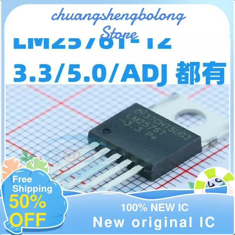 

10PCS LM2576T-12/3.3/5.0/ADJ New original IC