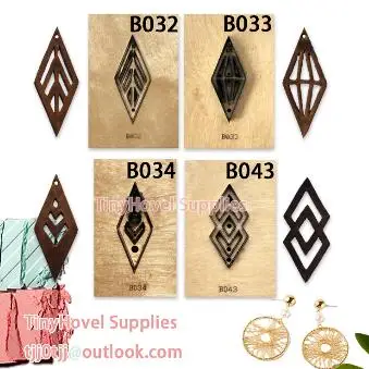 Rhombus Earrings Cutting Dies Wooden Die Cut Scrapbooking for Leather, Suit for Common Leather Cutting, Big Shot Machine B032