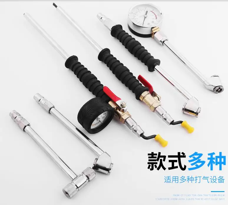 car Tire inflation nozzle Air filling head nozzle connector Bicycle and motorcycle air pump with pressure gauge