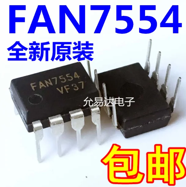 MxyInline universale PWM Controller FAN7554 DIP8 10 pz/lotto
