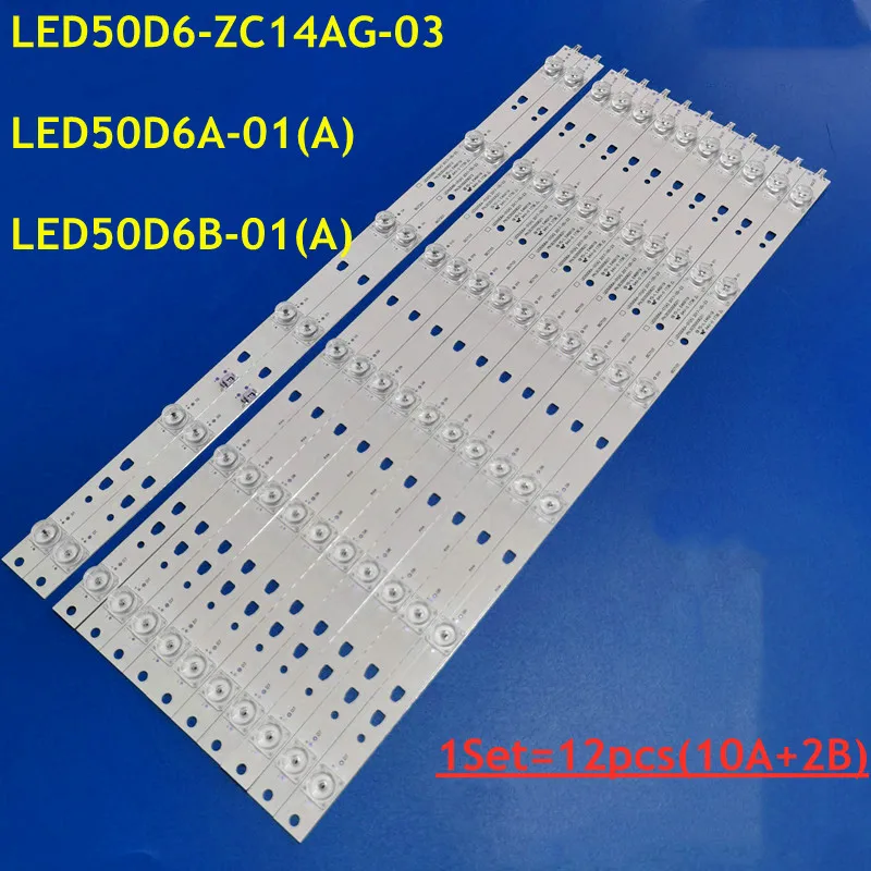 LED Backlight Strip LED50D6-ZC14AG-03 LED50D6A-01(A) LED50D6B-01(A) For F50Y F50V  FD4951A LE50A7100A LS50AL88A72 LS50AL88R81A2