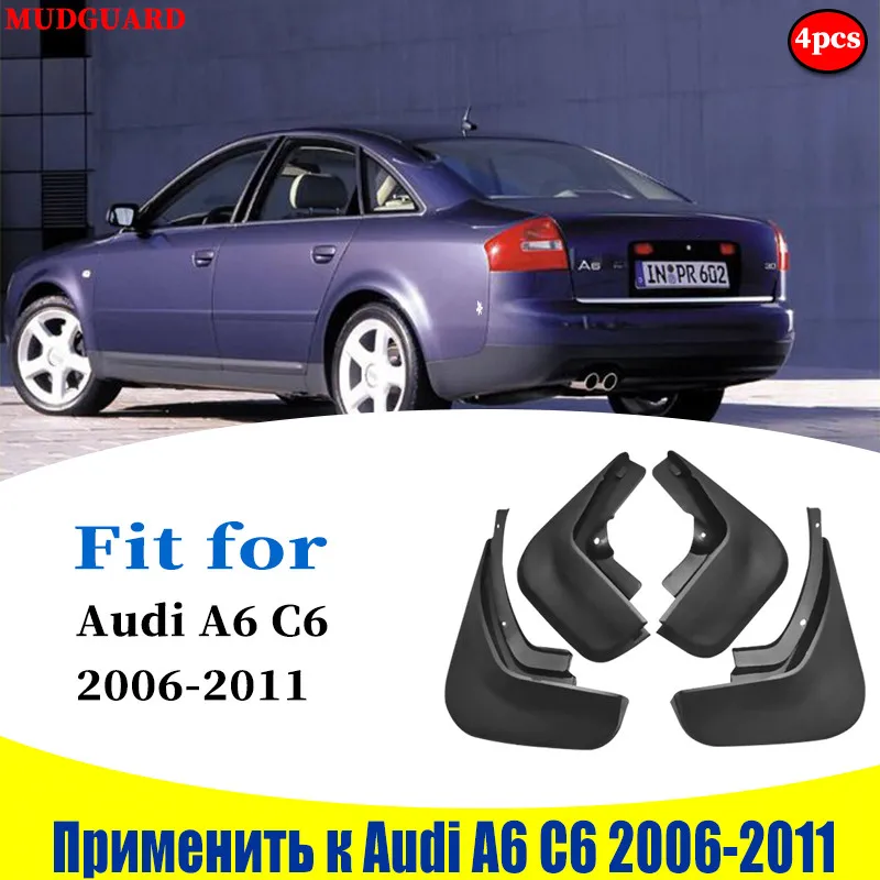 

4 шт., брызговики для Audi A6 C6 2006-2011