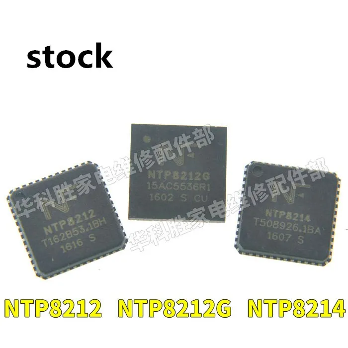 Original 1pcs/ NTP8212  NTP8212G NTP8214  QFN