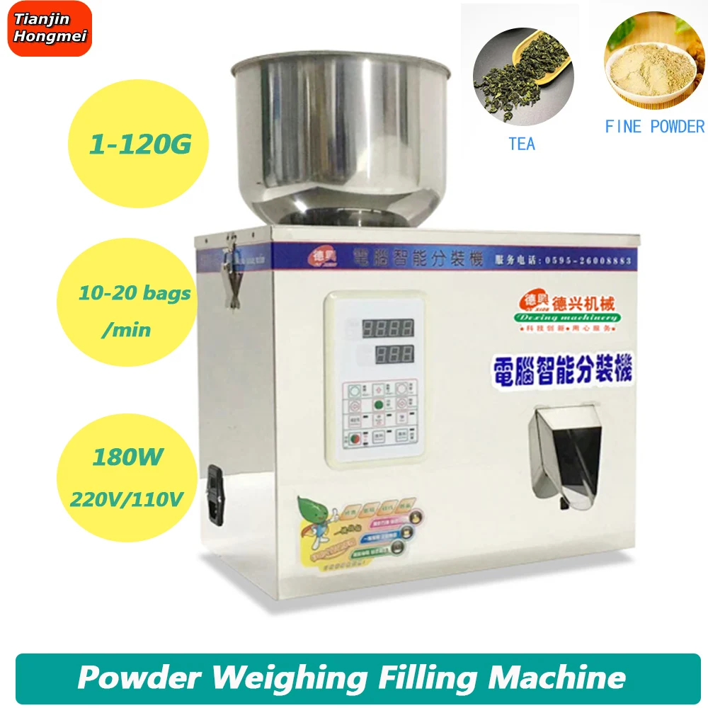 

120G Granular Powder Weighing Filling Machine Semi Automatic Dispenser Machine Wolfberry Seed Tea Grain Coffee Packaging Machine