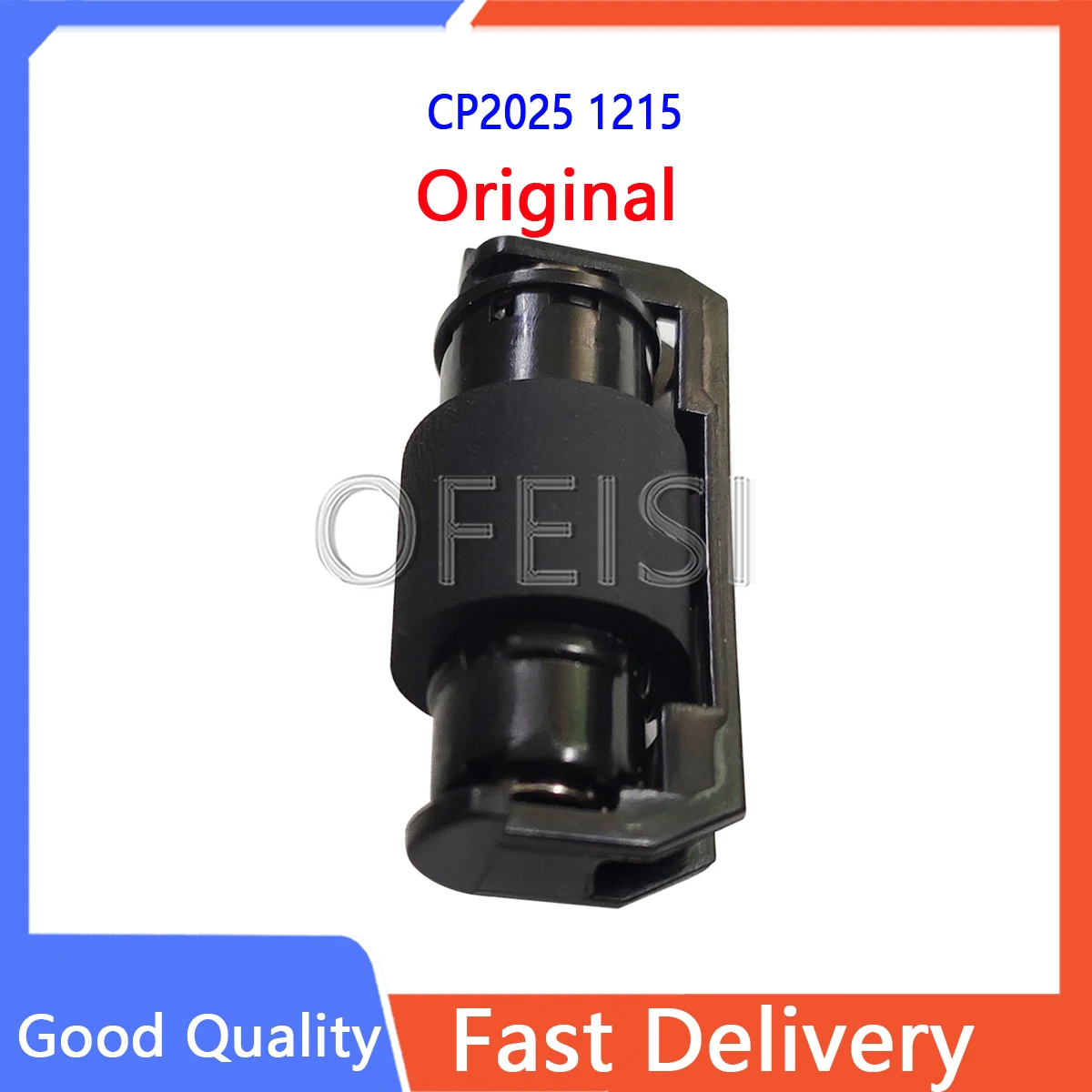 5 قطعة X جديد ل HP CP2025 2025 CP1215 1415 276 251 1525 1515 تغذية فصل الأسطوانة RM1-4425-000CN RM1-4425 أجزاء الطابعة للبيع