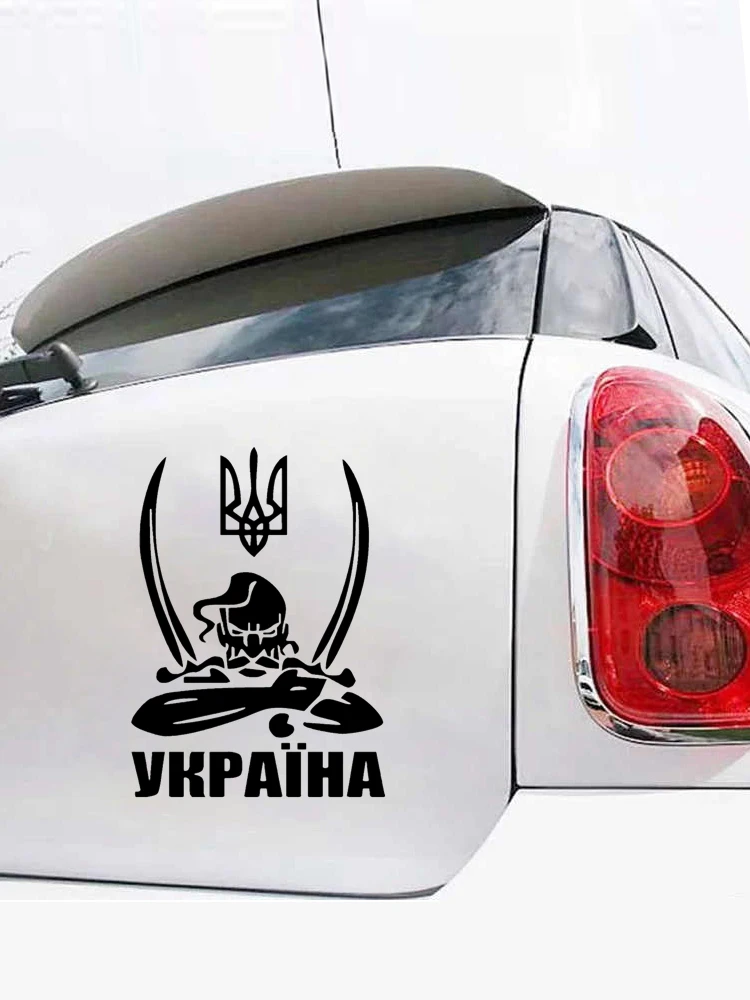 CS-10204# Vinyl Decal Cossack Ukraine Car Sticker Waterproof Auto Decors on Truck Bumper Rear Window Choose Size