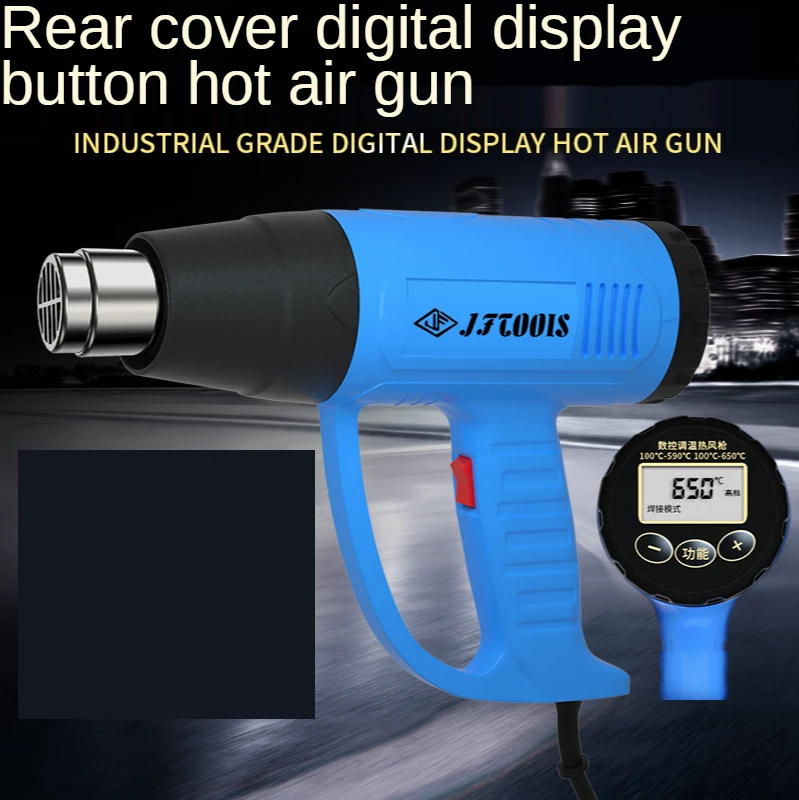 1800W2000W hot air gun, drying gun, automobile laminating tool, baking gun, temperature adjusting fan