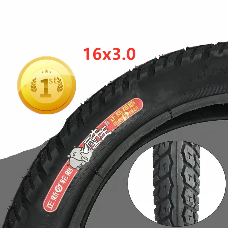 CST Electric Bicycle Tires 16 Inch 16x1.75/1.95/2.125/2.5/3.0  Electric Cycle Tyre For E-BIKE Original Thicken