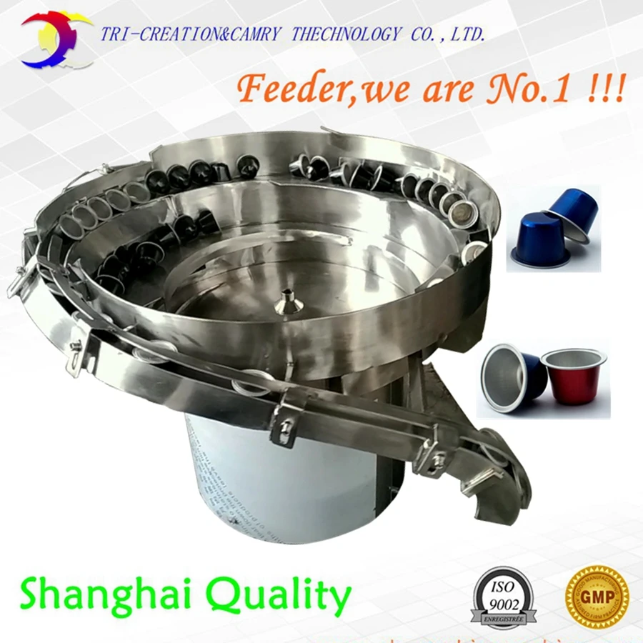 

capsule coffee cup vibrate feeder,SUS304 vibratory bowl feeder,diameter 600mm, customizable